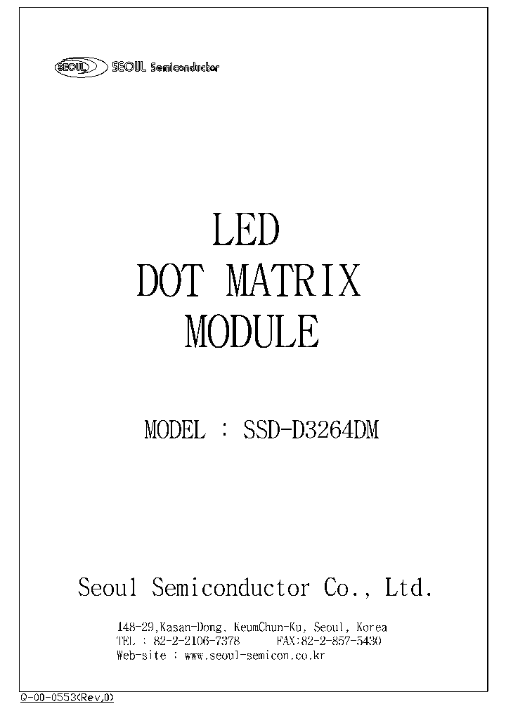 SSD-D3264DM_1316676.PDF Datasheet
