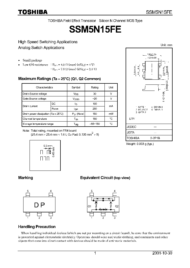 SSM5N15FE_1316809.PDF Datasheet