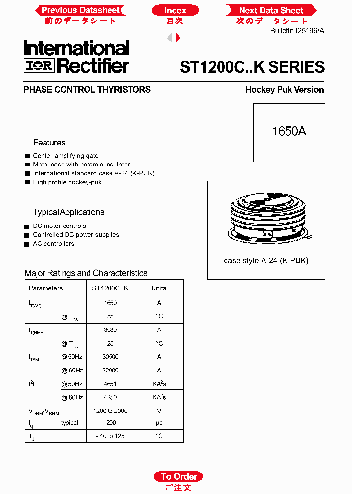 ST1200C_1112875.PDF Datasheet