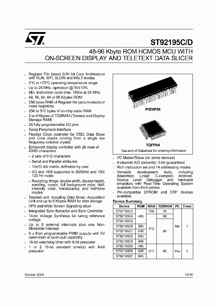 ST92E195C8_820754.PDF Datasheet