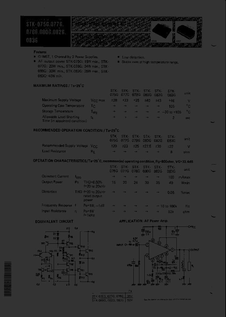 STK083G_1318369.PDF Datasheet