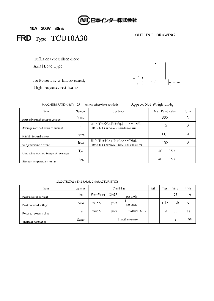 TCU10A30_1323166.PDF Datasheet