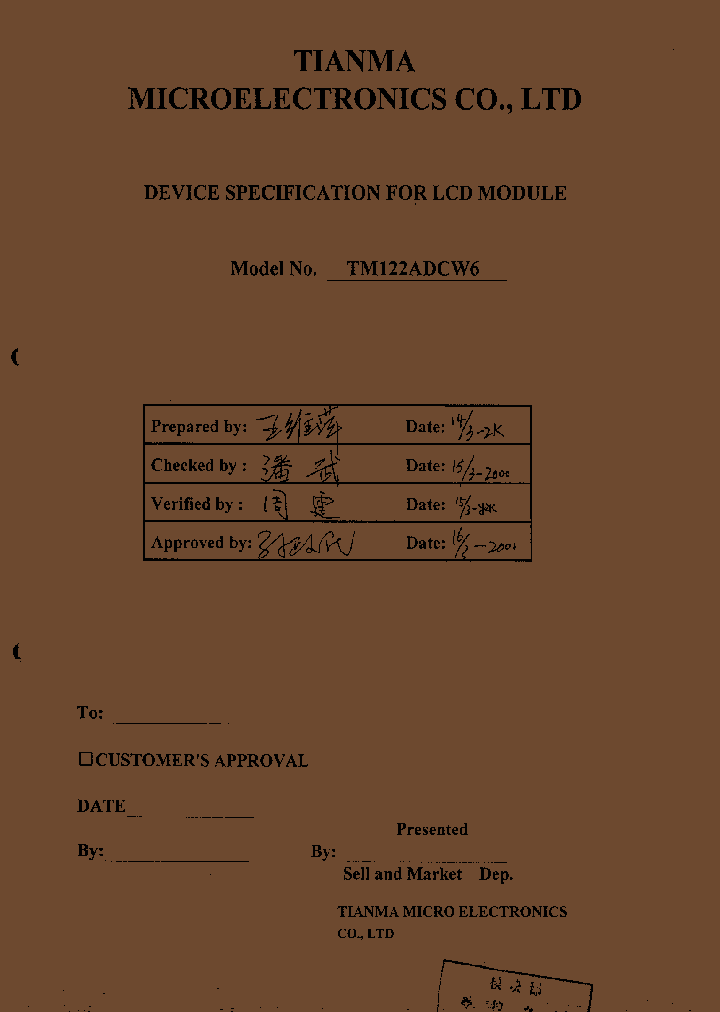 TM122ADCW6_1326806.PDF Datasheet