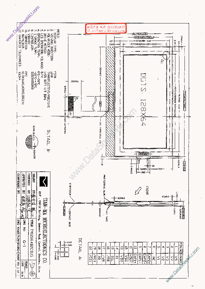 TM12864B2CBUG_1058741.PDF Datasheet