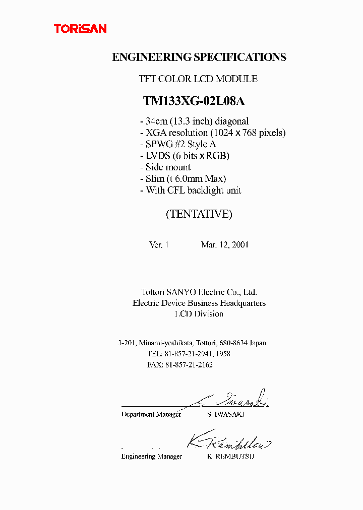 TM133XG-02L08A_1326821.PDF Datasheet