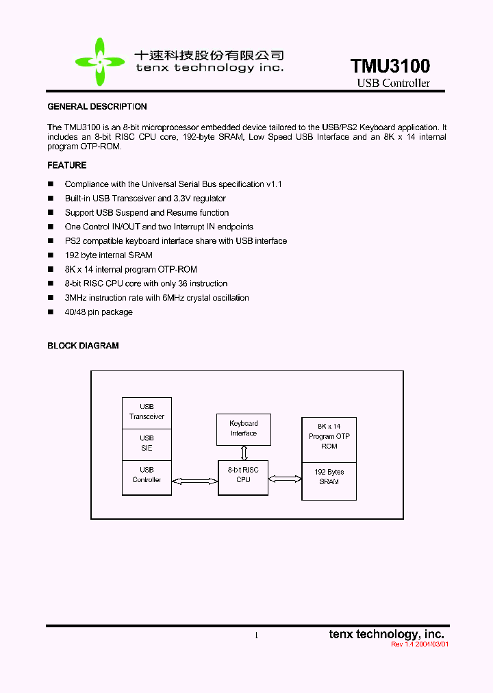 TMU3100_1153498.PDF Datasheet