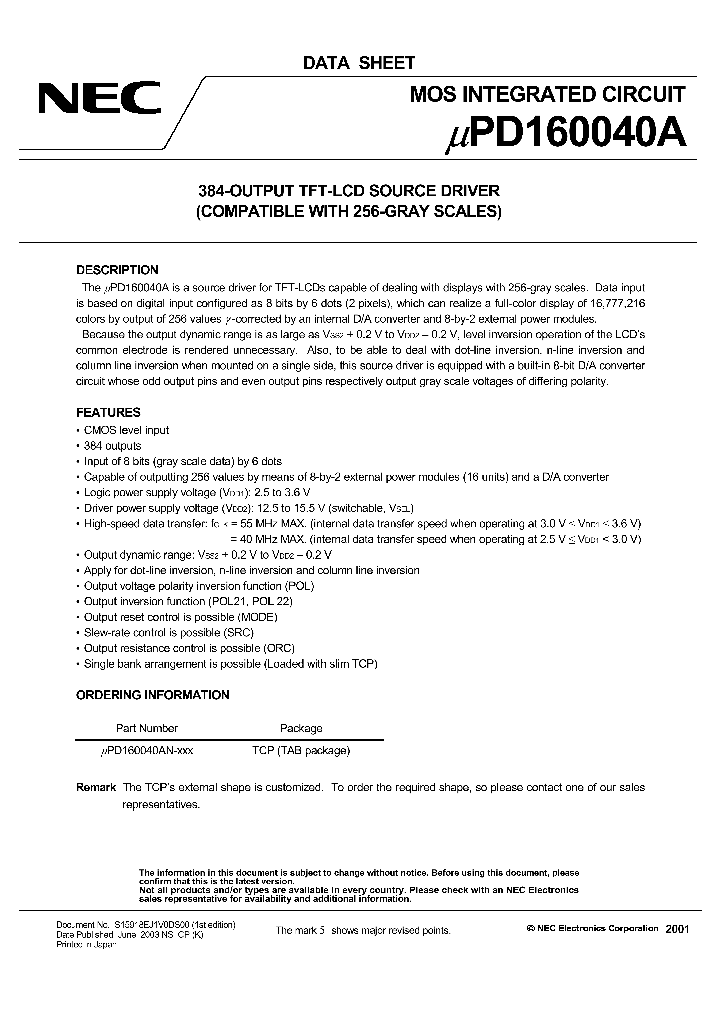 UPD160040A_1161385.PDF Datasheet