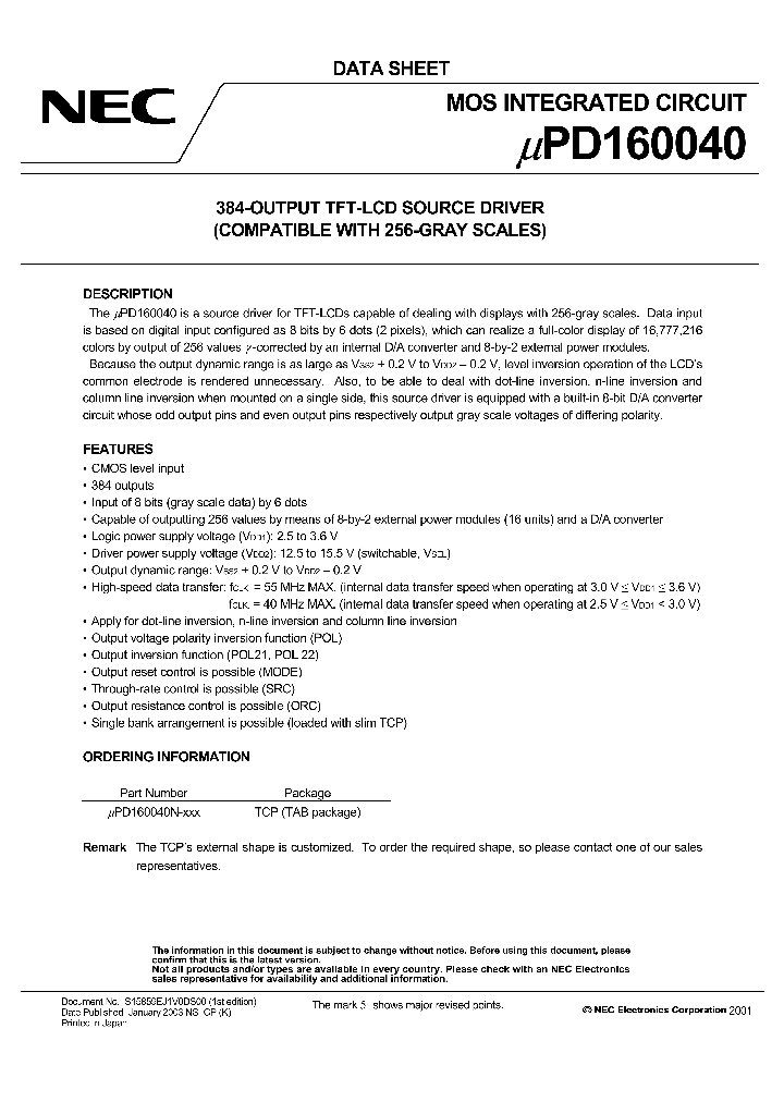 UPD160040_1161384.PDF Datasheet
