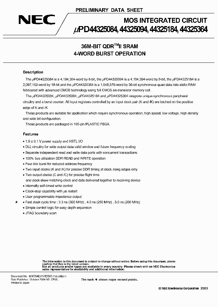UPD44325364F5-E50-EQ2_1332337.PDF Datasheet