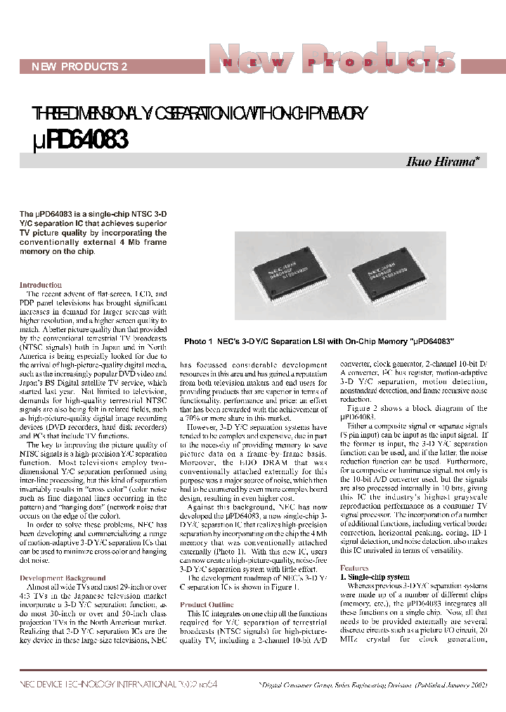 UPD64083_1120882.PDF Datasheet