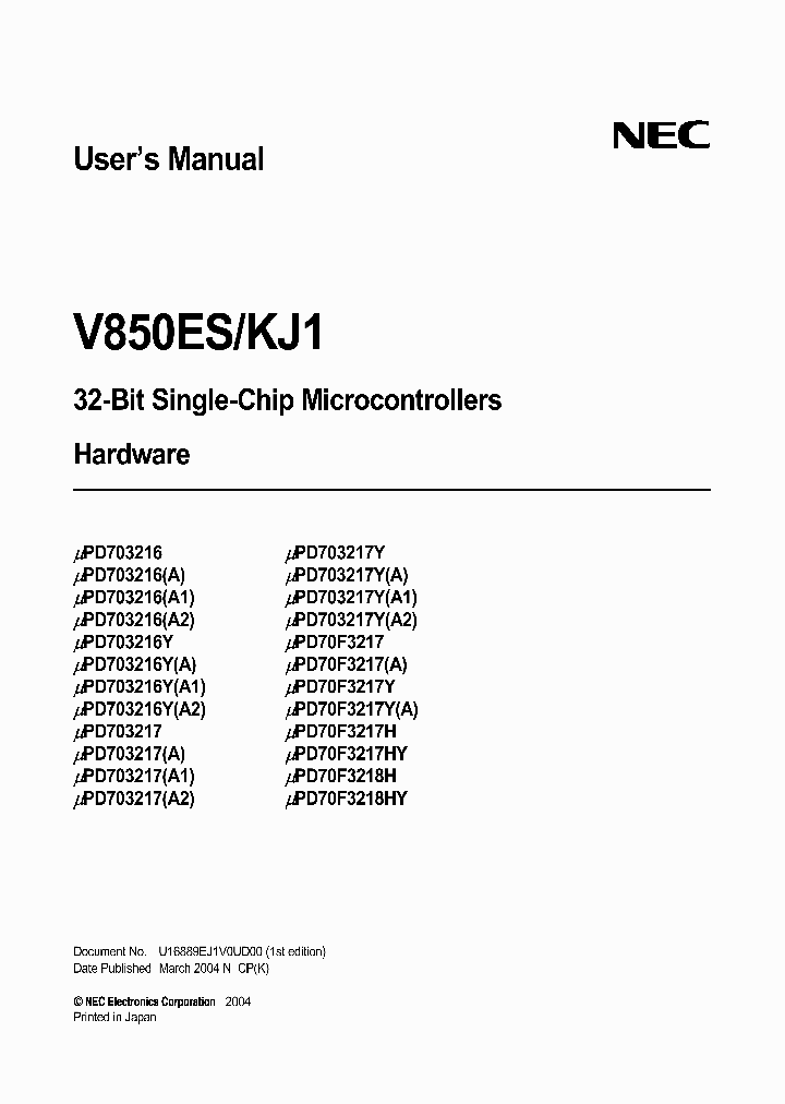UPD70F3218HYGJ-UEN_1332448.PDF Datasheet