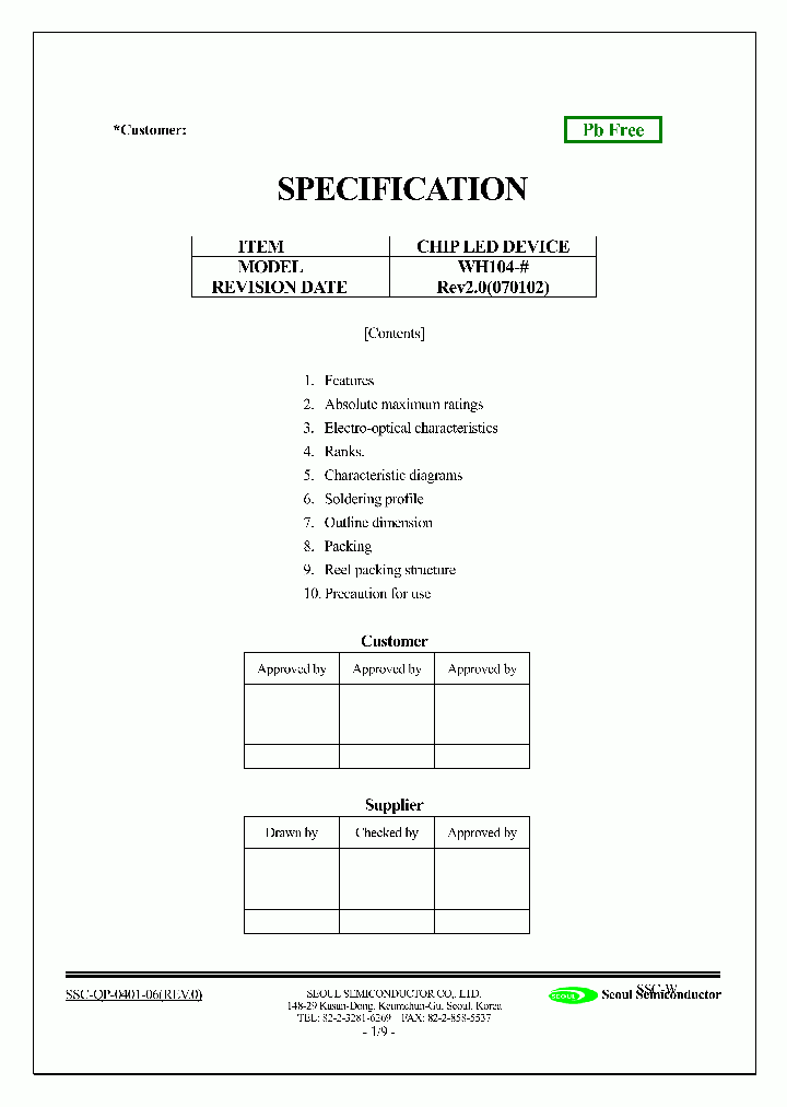 WH104_1336077.PDF Datasheet