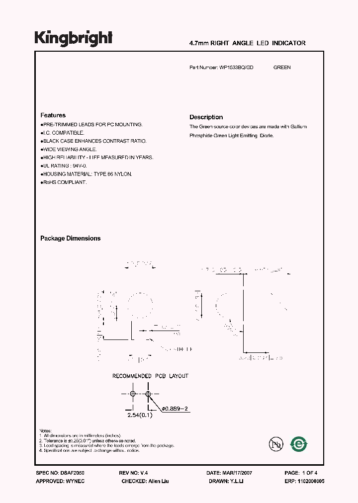 WP1533BQGD_1336482.PDF Datasheet