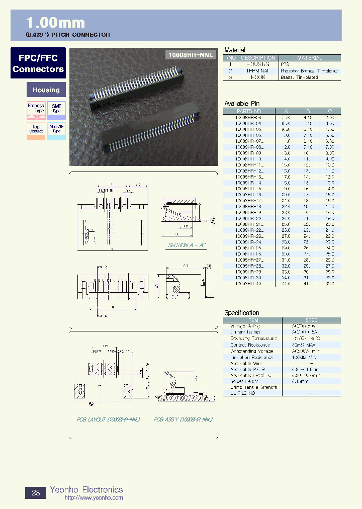 10008HR-03L_4159183.PDF Datasheet