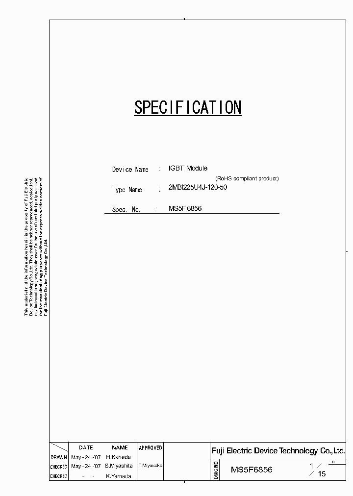 2MBI225U4J-120-50_4131000.PDF Datasheet