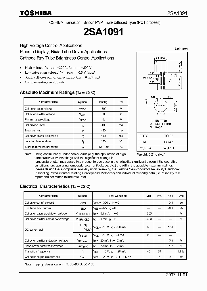2SA109107_4124673.PDF Datasheet