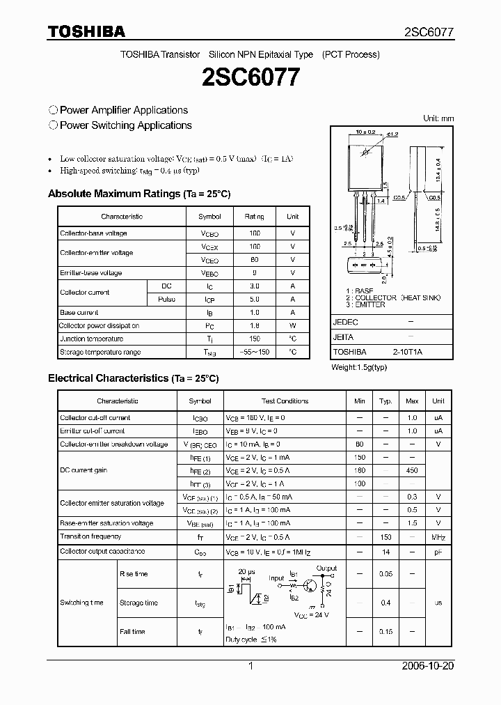 2SC6077_4111599.PDF Datasheet