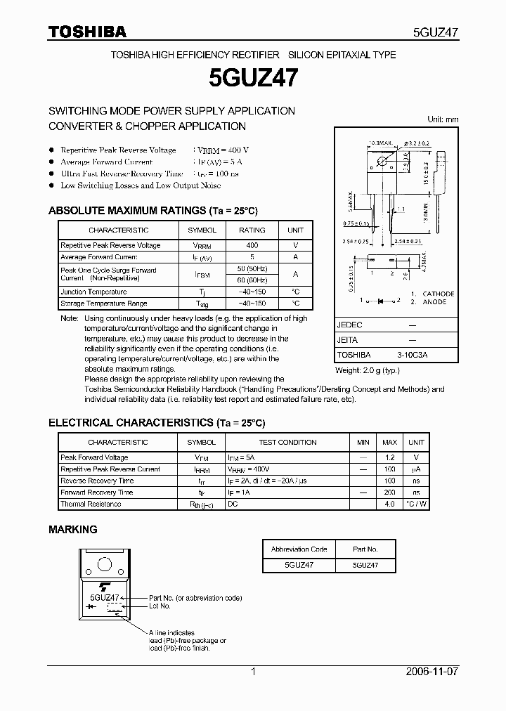 5GUZ4706_4125423.PDF Datasheet