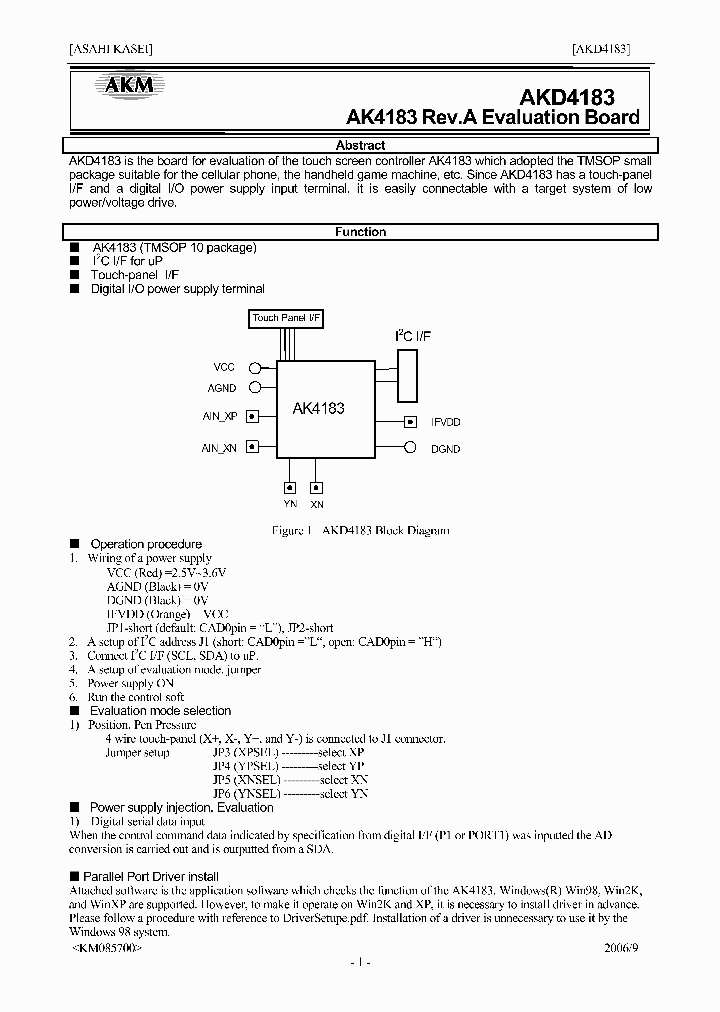 AKD4183_4122664.PDF Datasheet