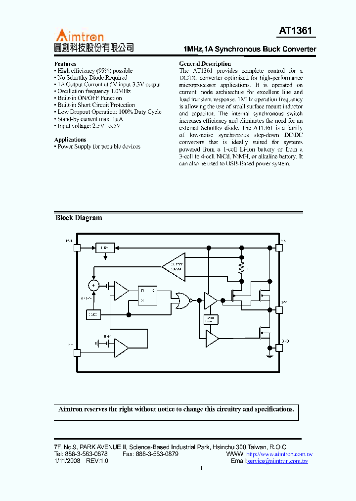 AT1361XGRE_4136525.PDF Datasheet