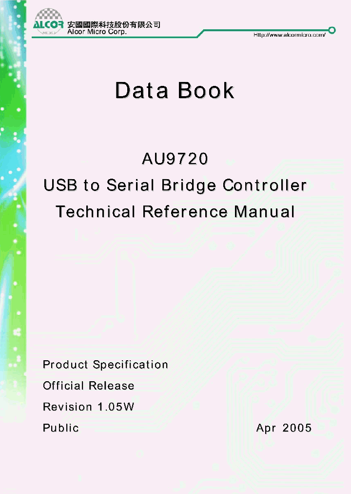 AU9720_4129185.PDF Datasheet