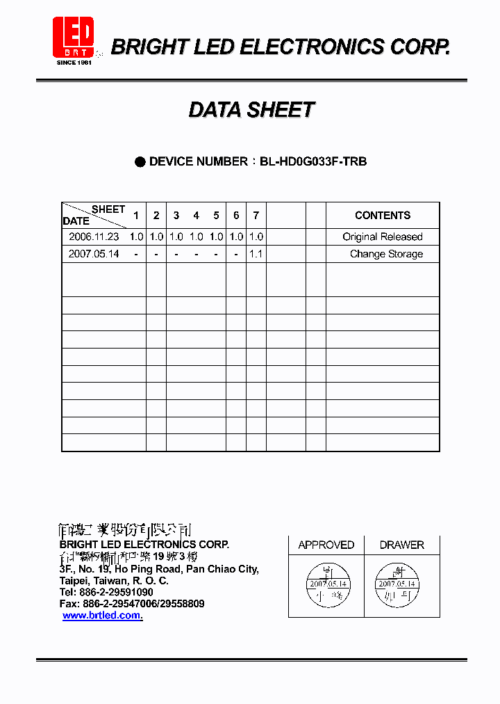 BL-HD0G033F-TRB_4138276.PDF Datasheet