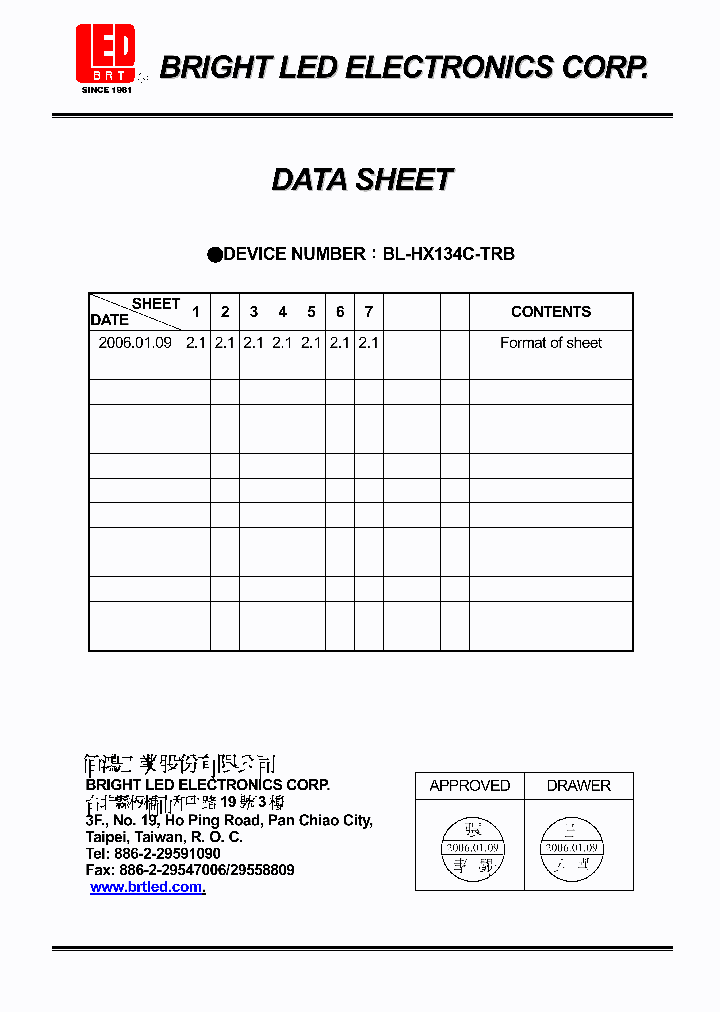 BL-HX134C-TRB_4138099.PDF Datasheet