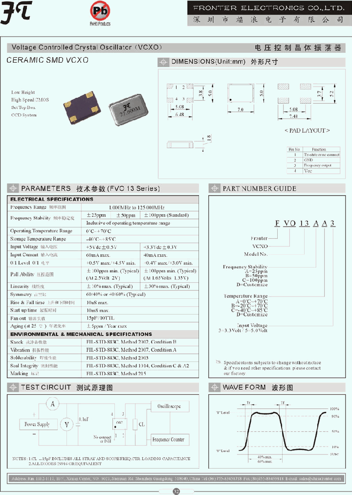 FVO13AA3_4130475.PDF Datasheet
