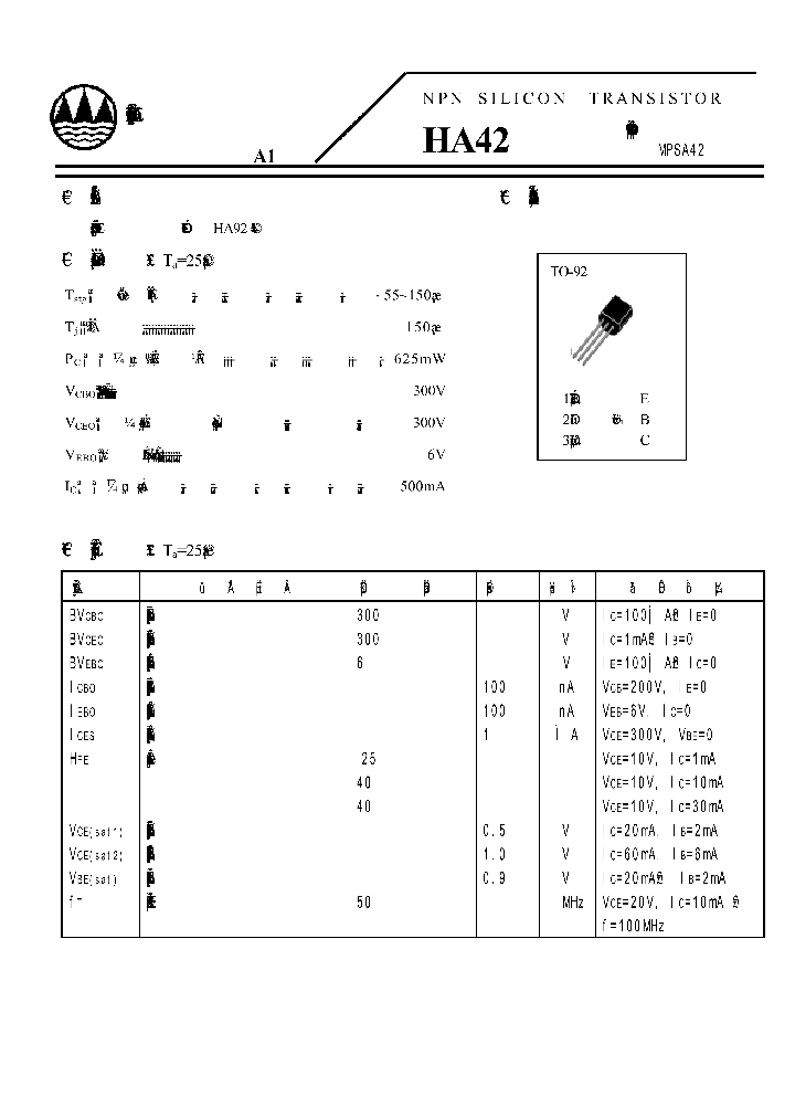 HA42_4158444.PDF Datasheet