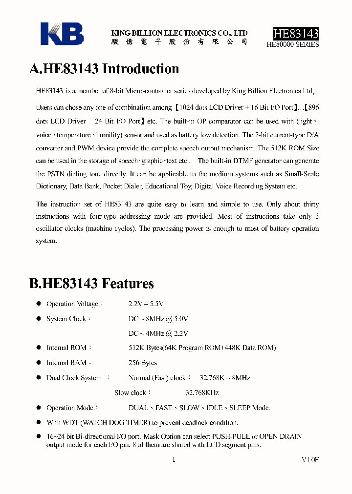 HE83143_4121228.PDF Datasheet
