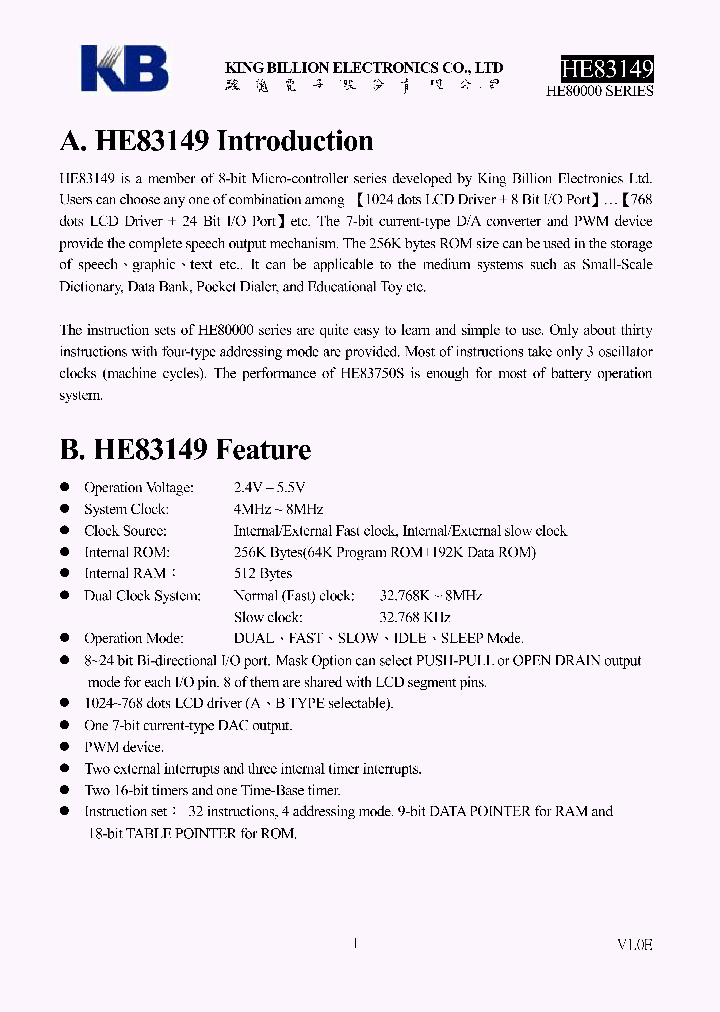 HE83149_4121234.PDF Datasheet