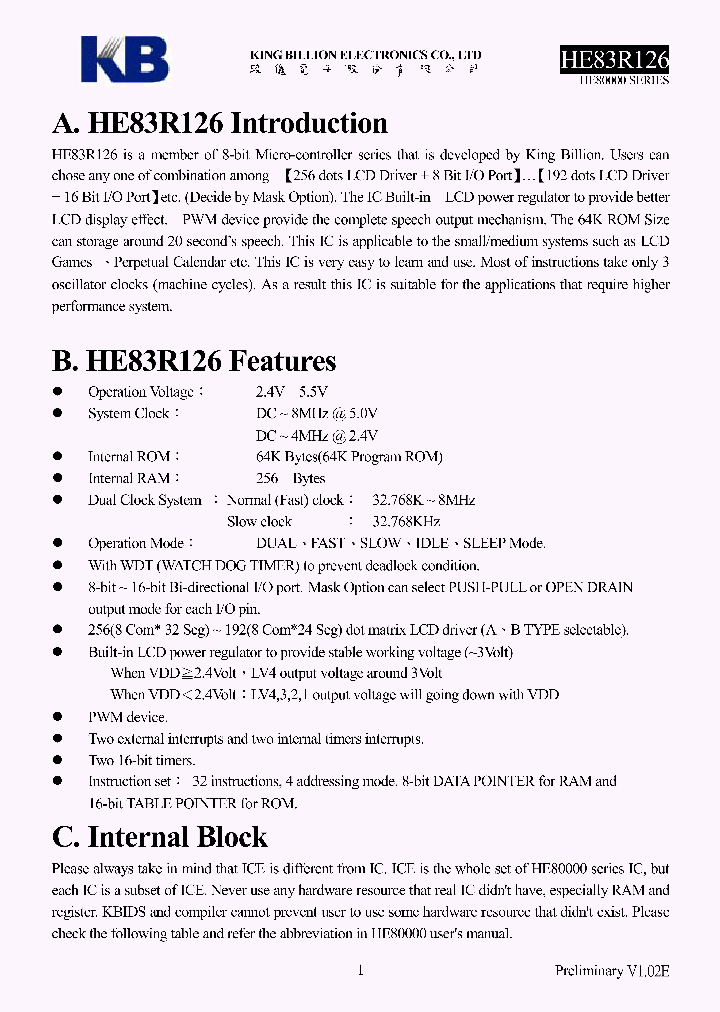 HE83R126_4121225.PDF Datasheet