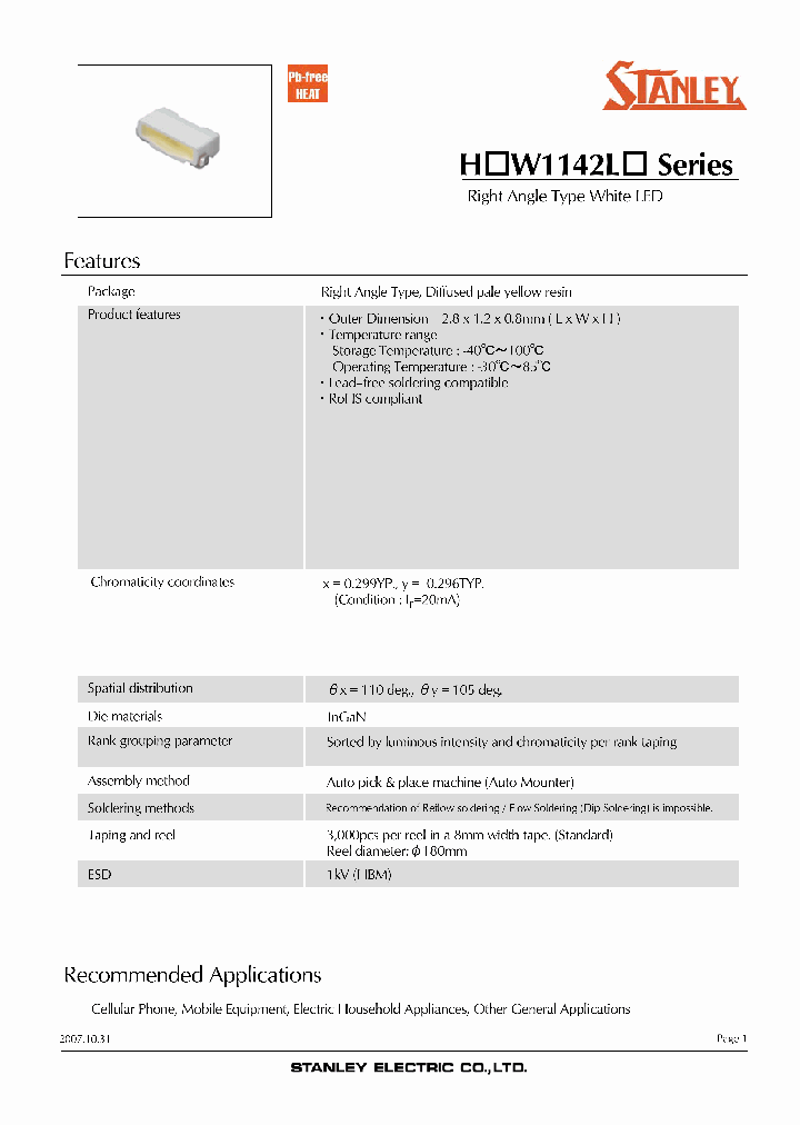 HKW1142LT_4120374.PDF Datasheet