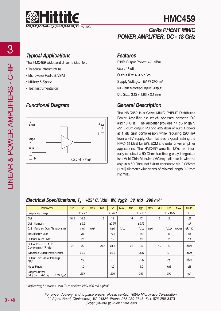HMC45907_4115937.PDF Datasheet