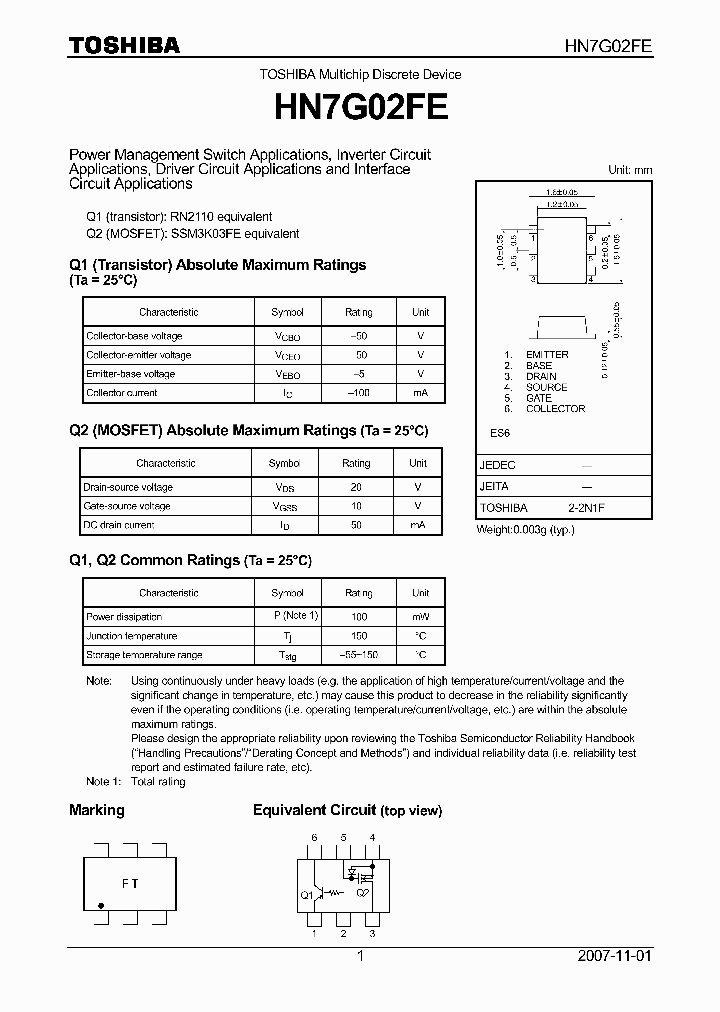 HN7G02FE_4124612.PDF Datasheet