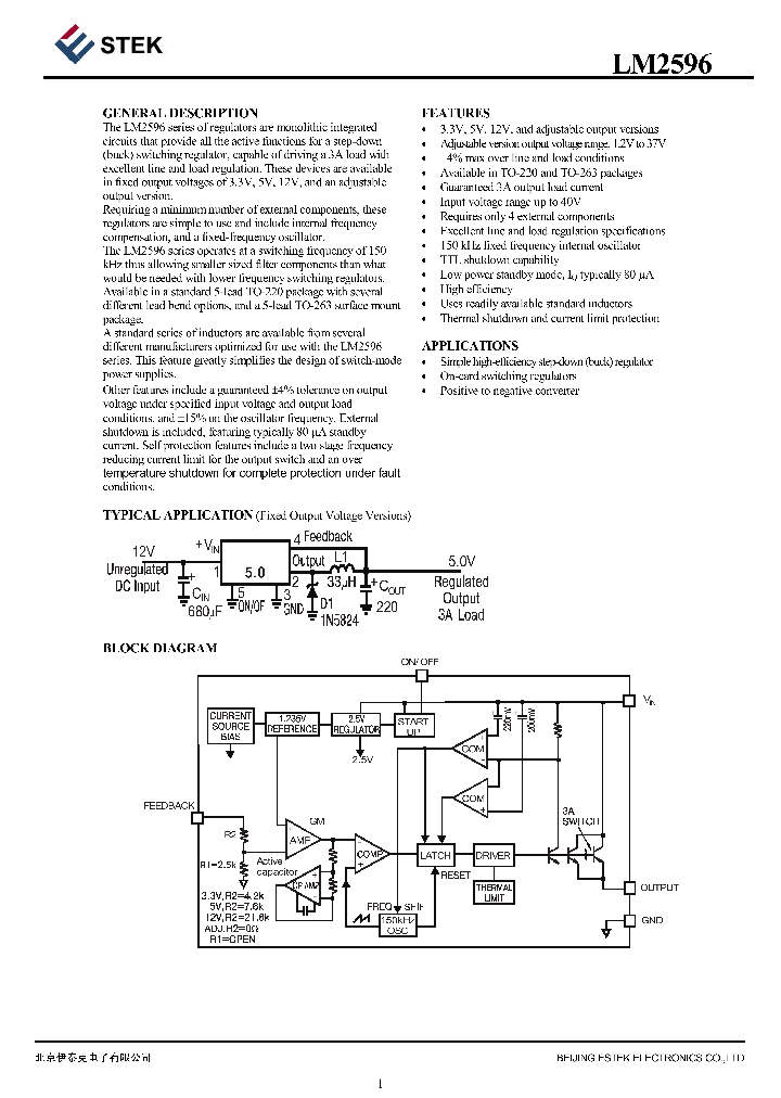 LM2596_4145444.PDF Datasheet