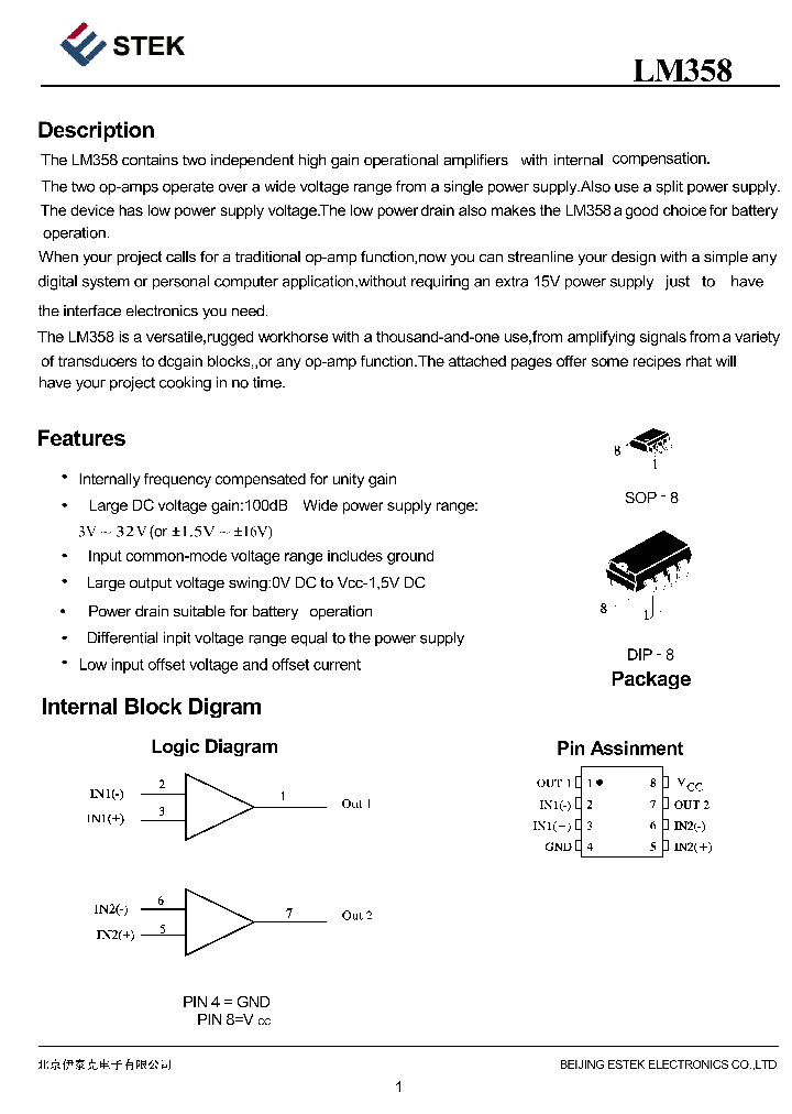 LM358_4115845.PDF Datasheet