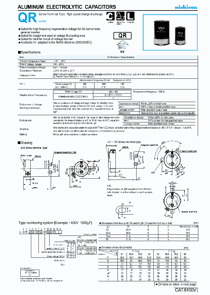 LQR2V821MSEC_4118619.PDF Datasheet