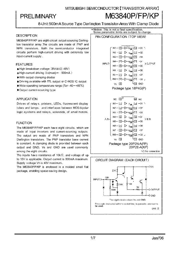 M63840FP_4160390.PDF Datasheet
