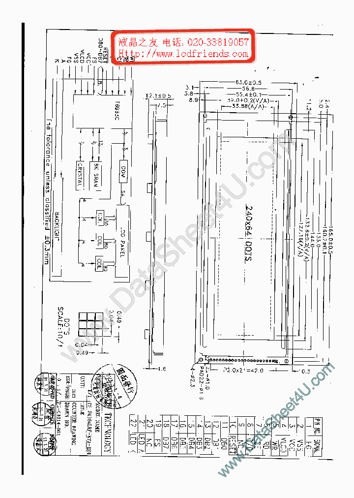 PG24064K_4102961.PDF Datasheet