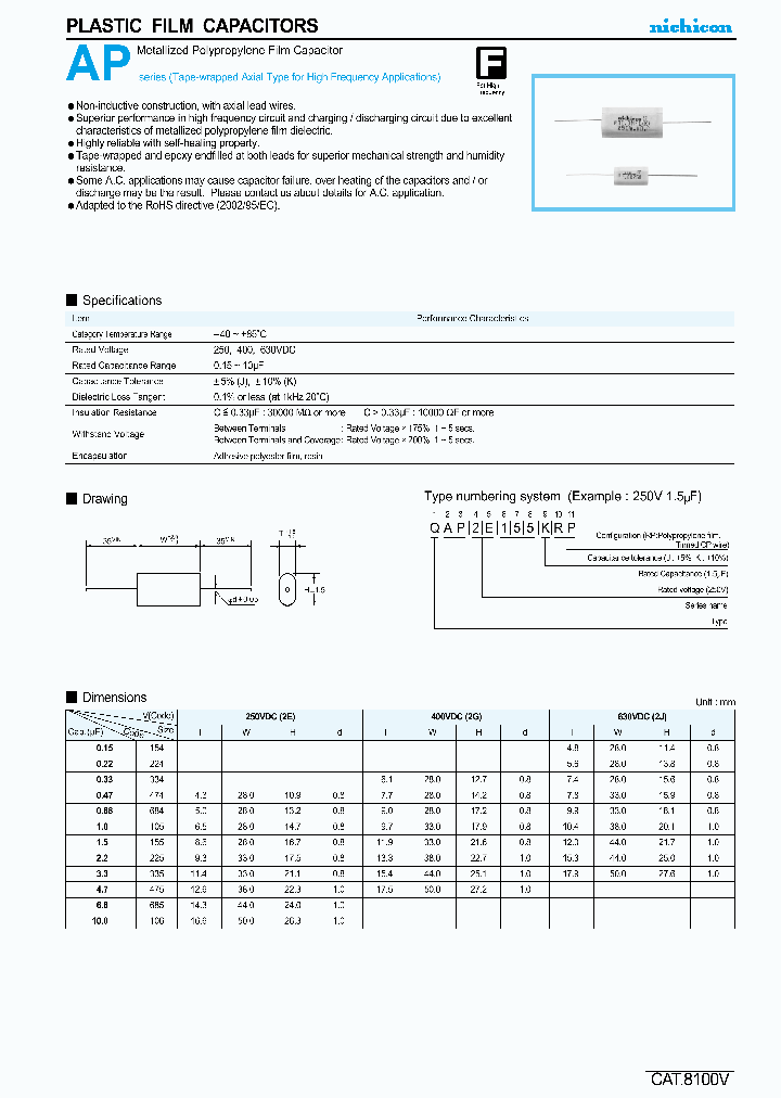 QAP2J154KRP_4120002.PDF Datasheet