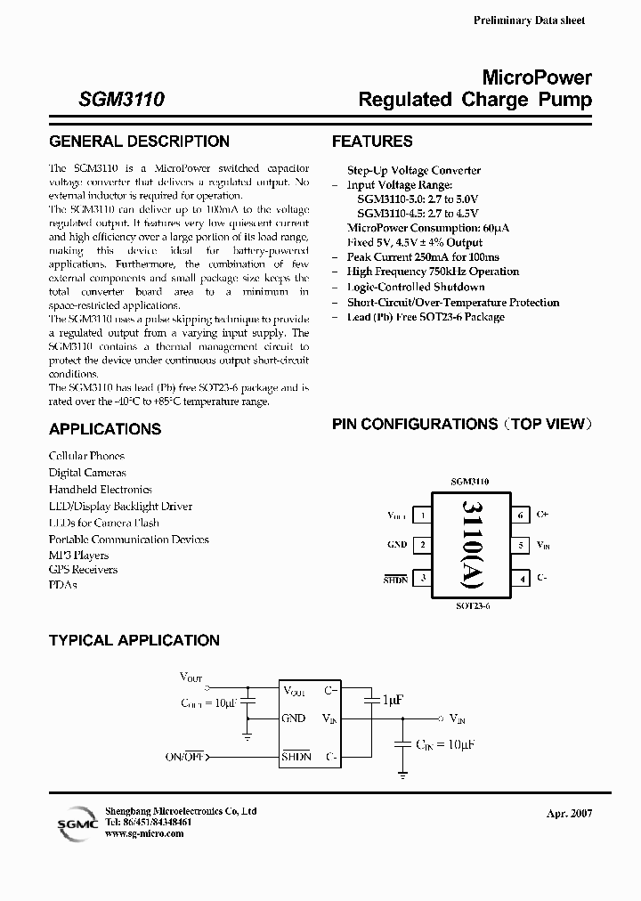 SGM3110-50YN6TR_4142621.PDF Datasheet