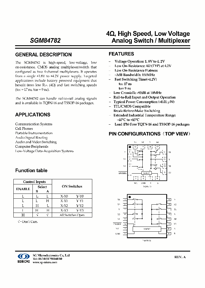 SGM84782YTS_4142074.PDF Datasheet