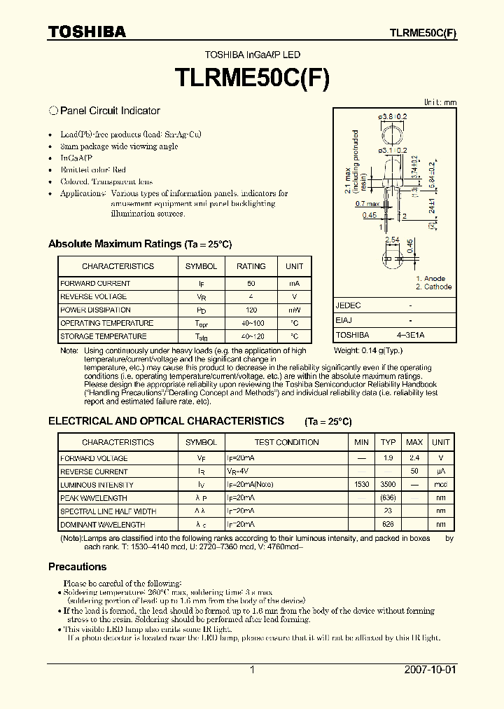 TLRME50C_4124901.PDF Datasheet