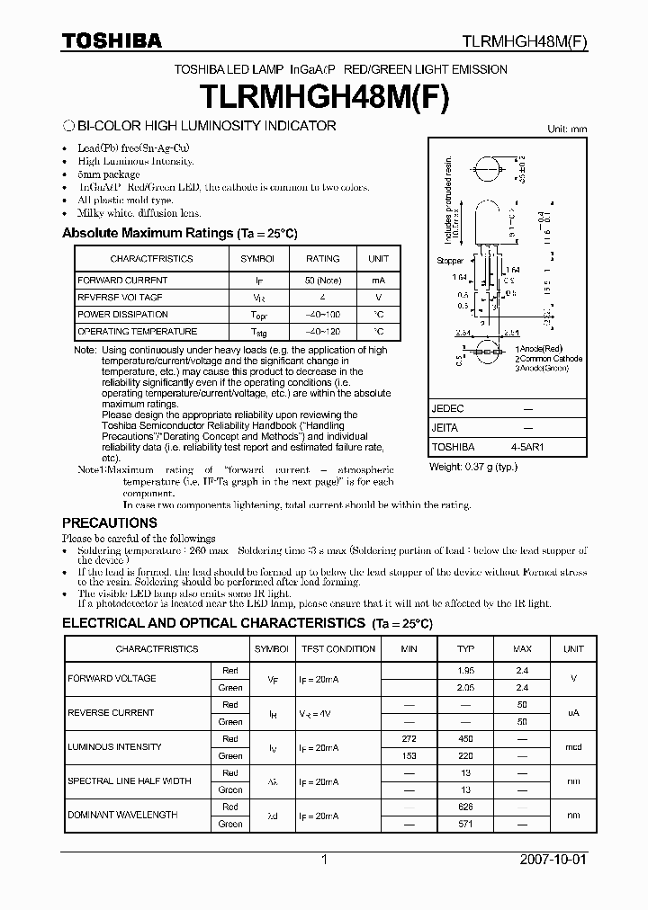 TLRMHGH48M_4124900.PDF Datasheet