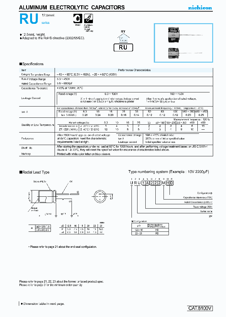 URU1V470MHD_4118552.PDF Datasheet