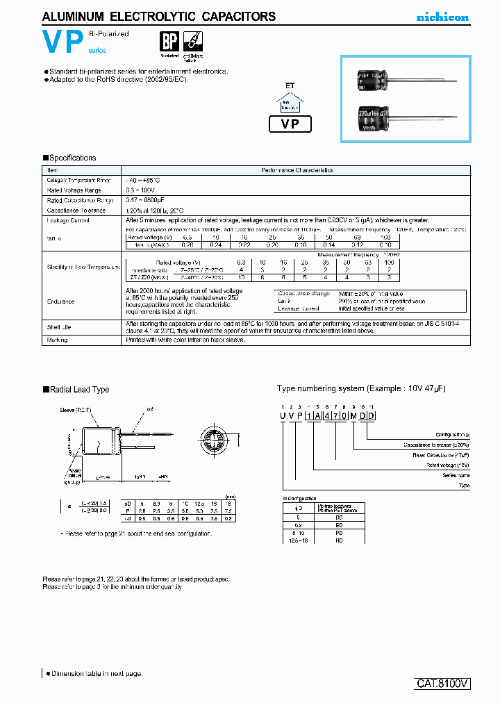UVP2A101MDD_4113321.PDF Datasheet