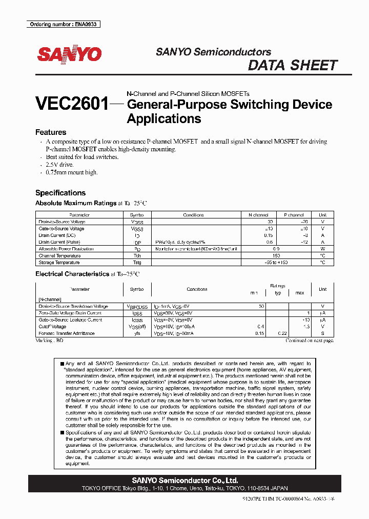 VEC2601_4115425.PDF Datasheet