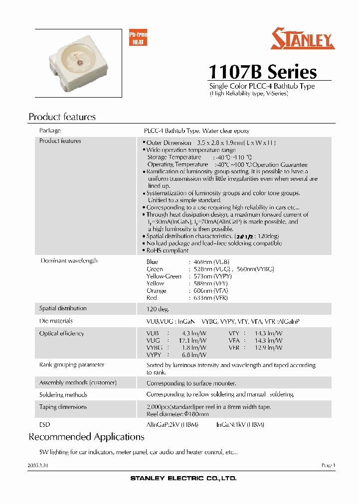 VFR1107B_4103962.PDF Datasheet