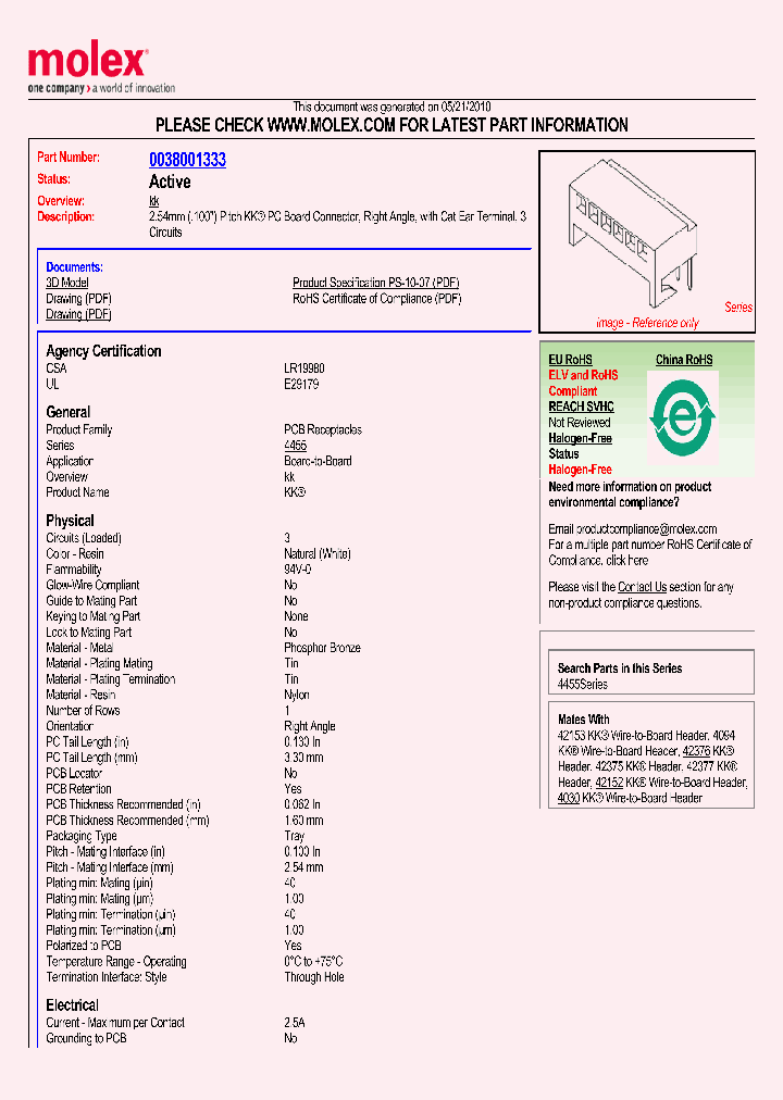 0038001333_4843340.PDF Datasheet